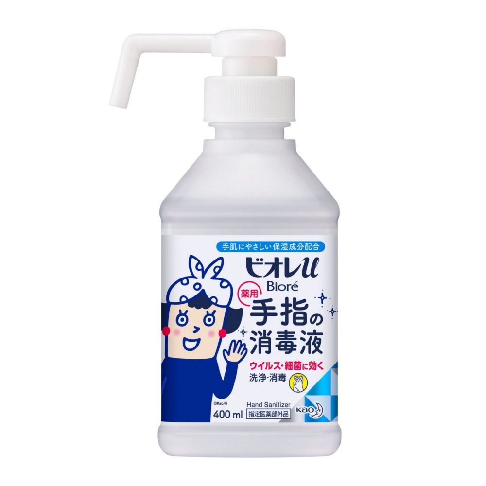 ビオレu 手指の消毒液　ポンプ　本体　400ml　 (2)