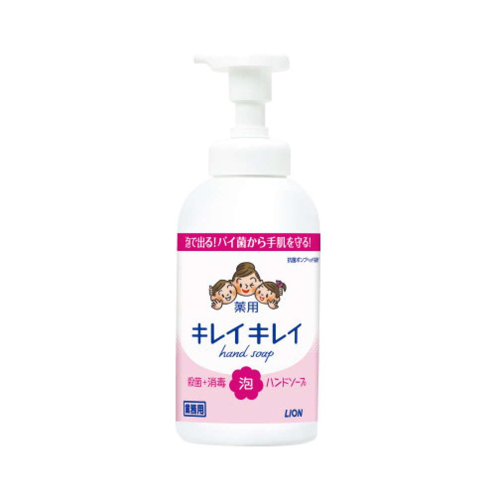 キレイキレイ薬用泡ハンドソープ　本体　５５０ｍｌ　