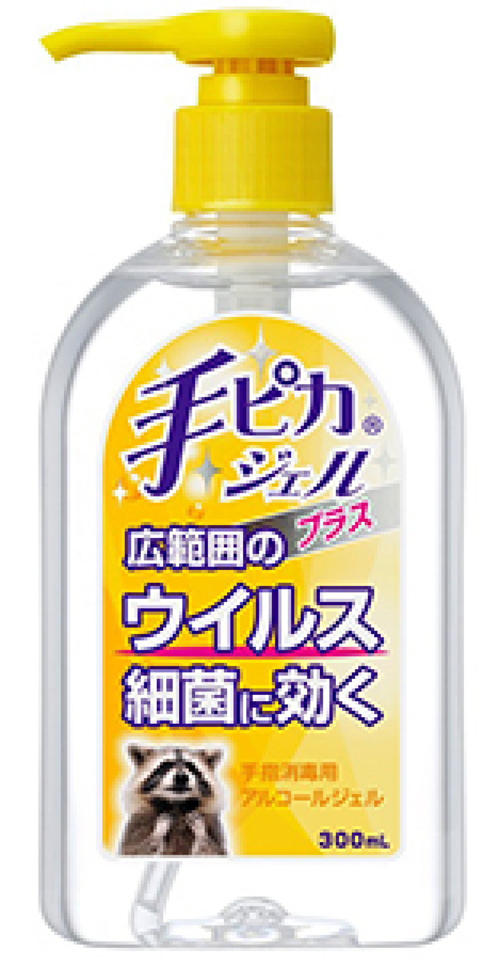 手ピカジェルプラス　３００ｍＬ　健栄製薬