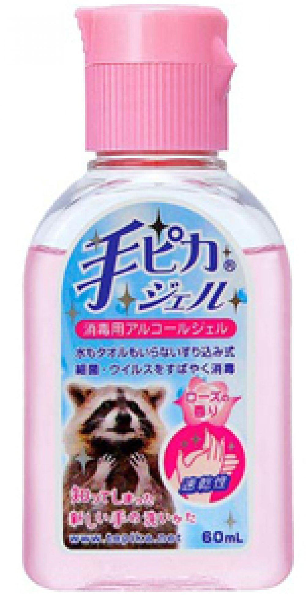 手ピカジェル　ローズの香り　６０ｍＬ